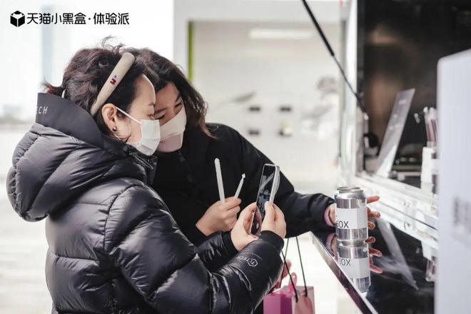 ”前往你的下一段咖啡进阶之旅！CQ9传奇电子打开此魔法“黑盒(图4)