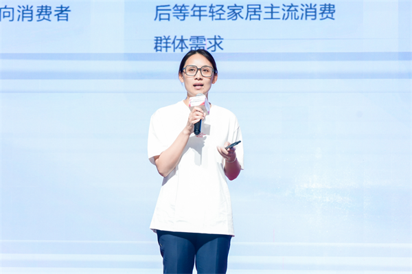 会启幕：存量通缩时代的家居商业生态增长之道CQ9电子平台入口顾家全国购物中心招商大(图3)