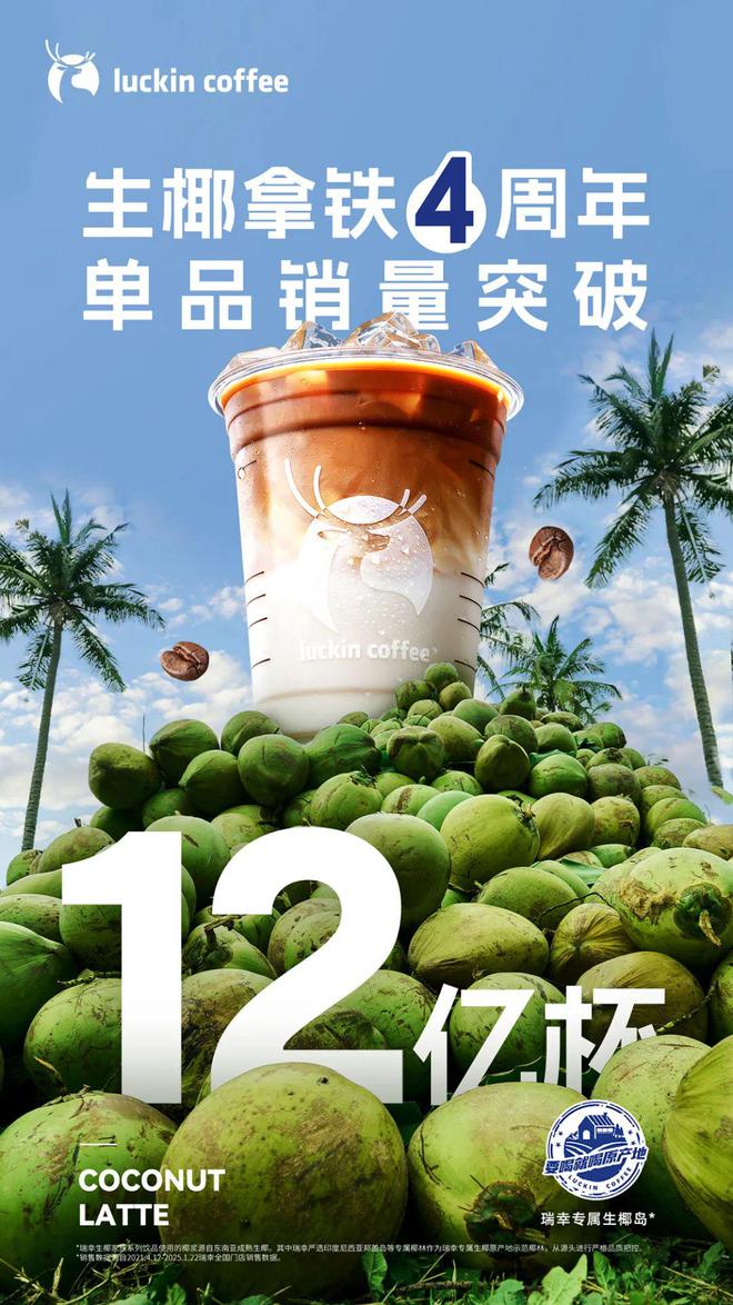次有广告片拍得这么抽象！CQ9电子专用平台第一(图2)