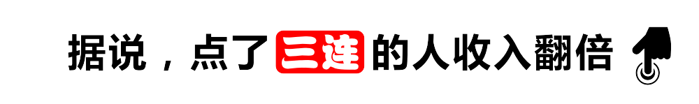 次有广告片拍得这么抽象！CQ9电子专用平台第一(图3)