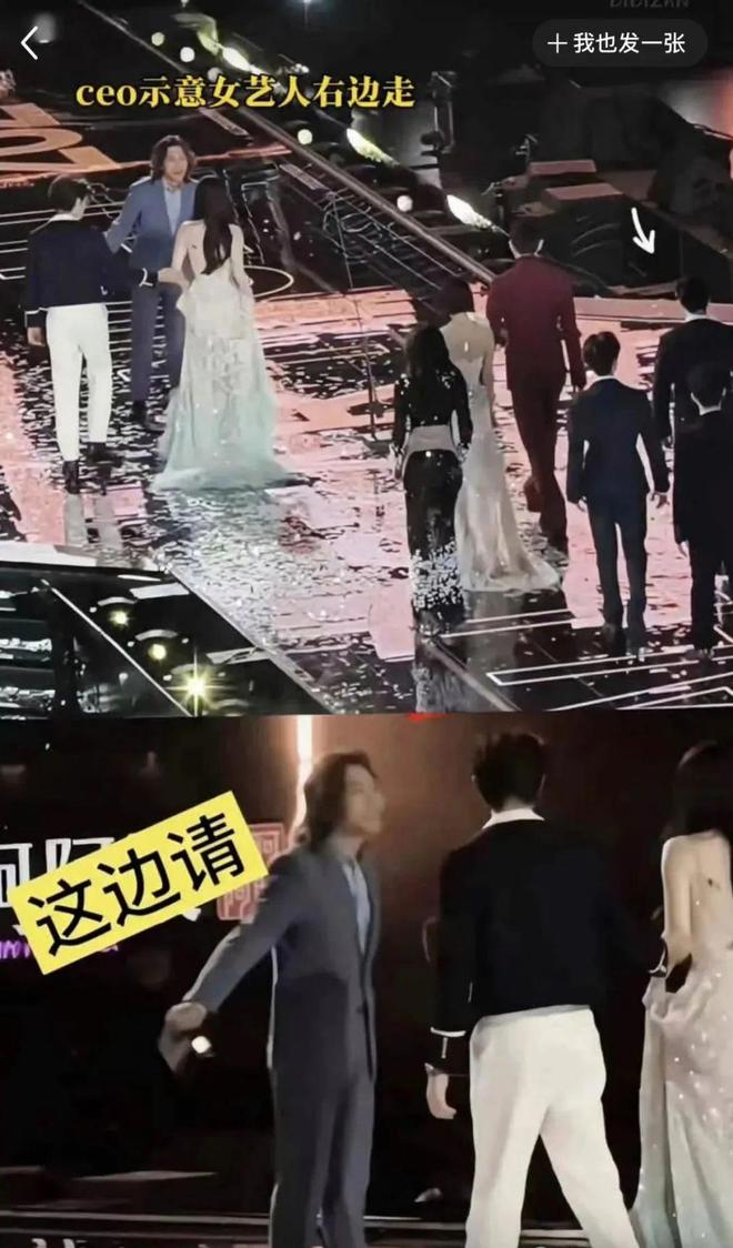 了是的你没看错王鹤棣一口气告了五个CQ9电子登录王鹤棣把虞书欣大粉告(图4)