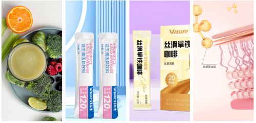 建好益生健康科技提供固体饮料代工方案CQ9电子网站从咖啡到功能性饮品福(图1)