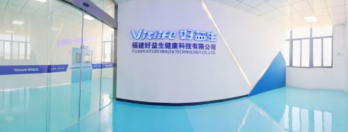 建好益生健康科技提供固体饮料代工方案CQ9电子网站从咖啡到功能性饮品福(图3)