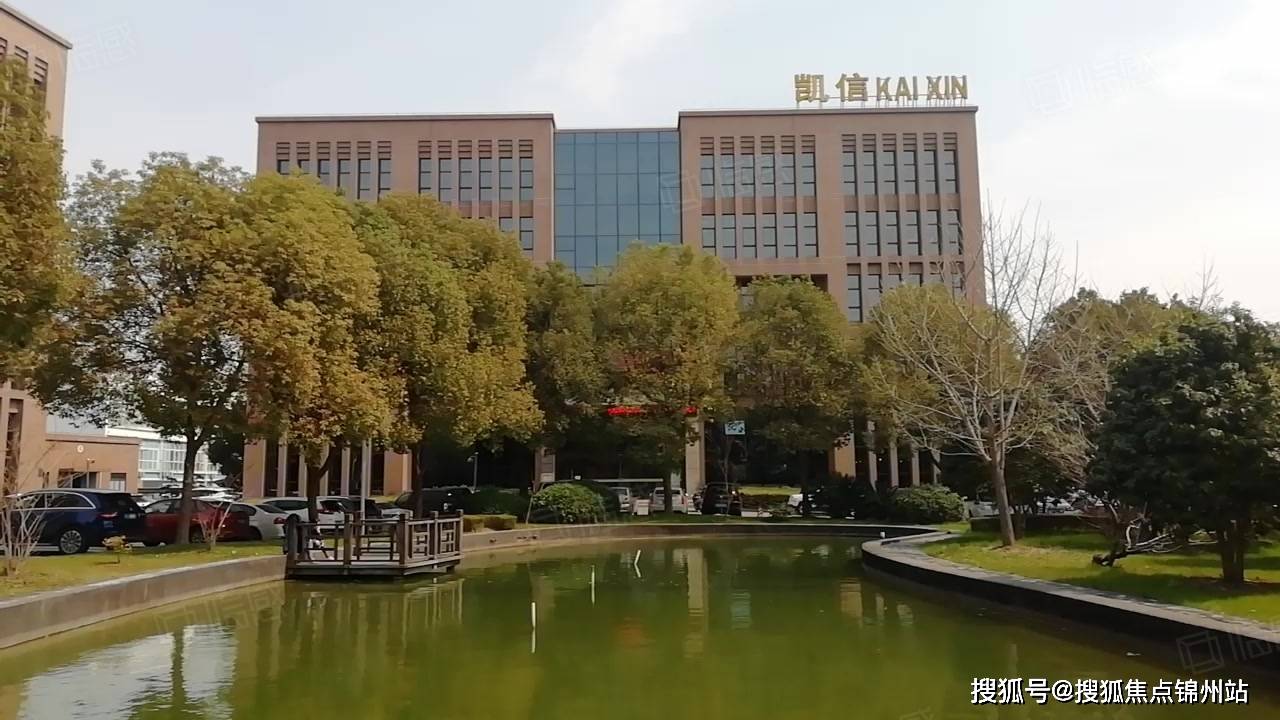 企业_办公室租赁_24小时咨询电话（中介勿扰）CQ9电子上海凯信国际广场（招租中