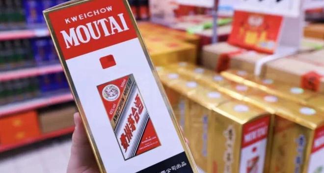 省能源局“一把手”陈华接棒张德芹CQ9电子app贵州茅台换帅贵州(图4)