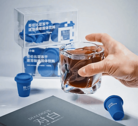 品质革新赋能产业升级筑牢品牌增长根基CQ9电子游戏网站冷萃冻干咖啡代工：(图2)