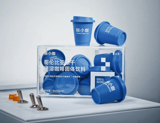 品质革新赋能产业升级筑牢品牌增长根基CQ9电子游戏网站冷萃冻干咖啡代工：(图4)