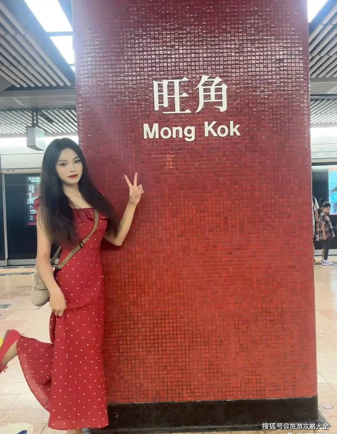 好玩攻略推荐去新葡京6日游定制团花销多少CQ9电子专用平台去港澳跟团六天省钱又(图2) 好玩攻略推荐去新葡京6日游定制团花销多少CQ9电子专用平台去港澳跟团六天省钱又(图2)