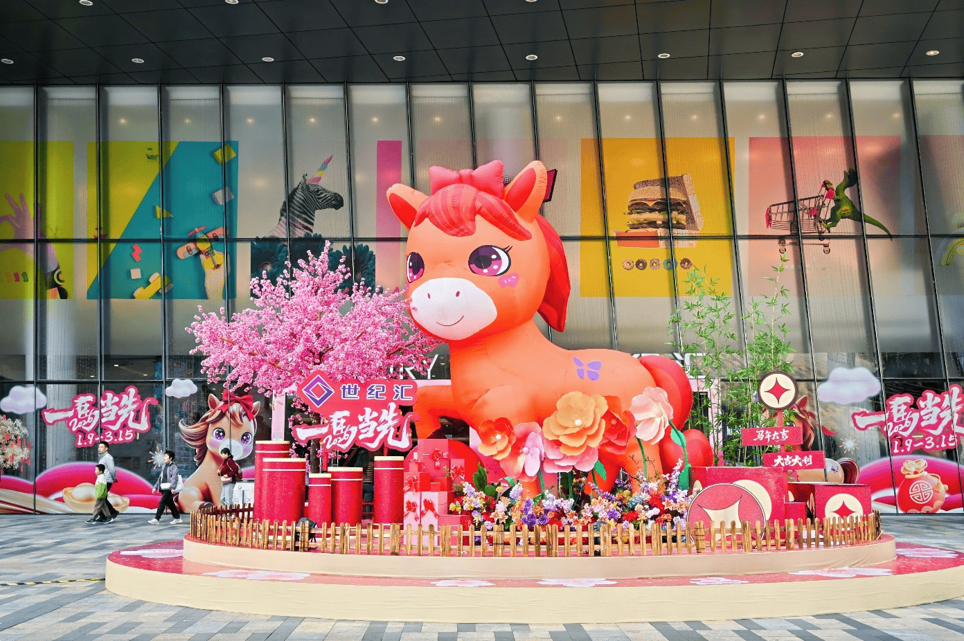 新春  电竞嘉年华 多重好礼贺新禧CQ9电子深圳世纪汇「一马当先」迎(图3)