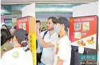 交会”展示贸易全球化不可逆CQ9传奇电子