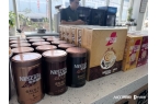样化速溶咖啡老大雀巢推多款新品求变CQ9