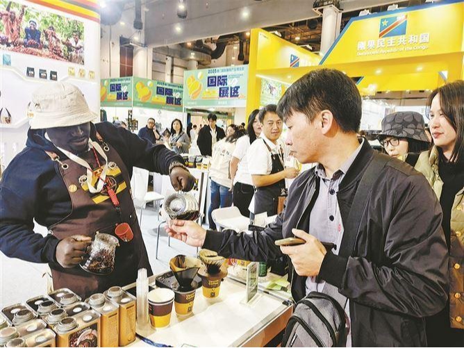 厦门国际咖啡产业博览会昨开幕CQ9电子有限公司2025